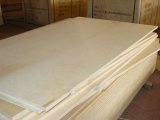 Cheap 9mm BB_CC Commercial Plywood